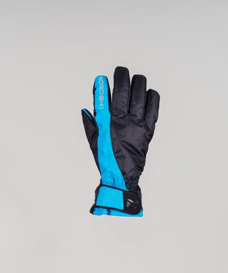 Перчатки Nordski Jr.Arctic Black Membrane