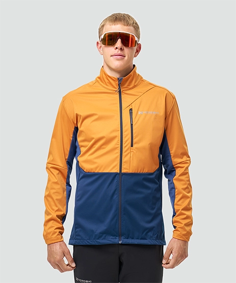 Тренировочная куртка Nordski PRO TOUR Bronze/Deep