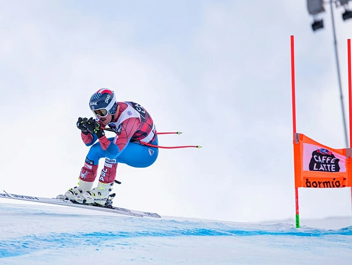 Зимние виды спорта