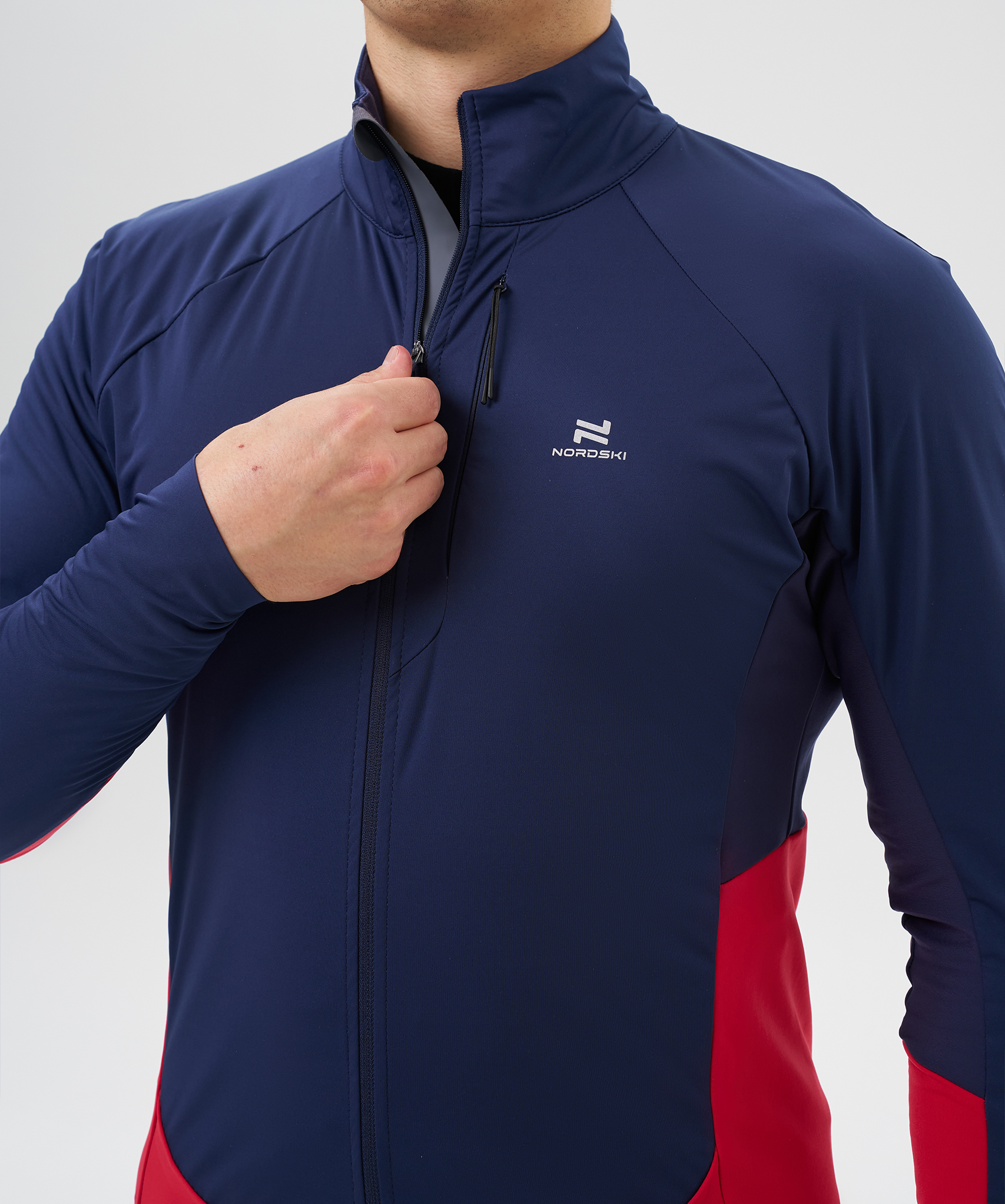 Тренировочная куртка Nordski Race Hunter/Dark Blue