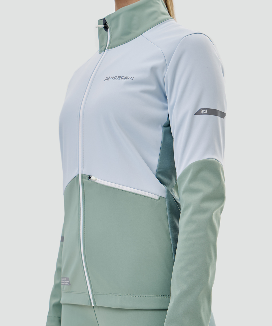 Тренировочная куртка Nordski Pro 2.0 Pearl Blue/Ice Mint W