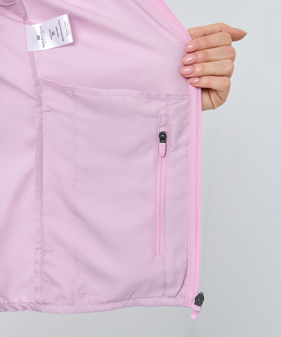 Ветровка Nordski Runway Peony W